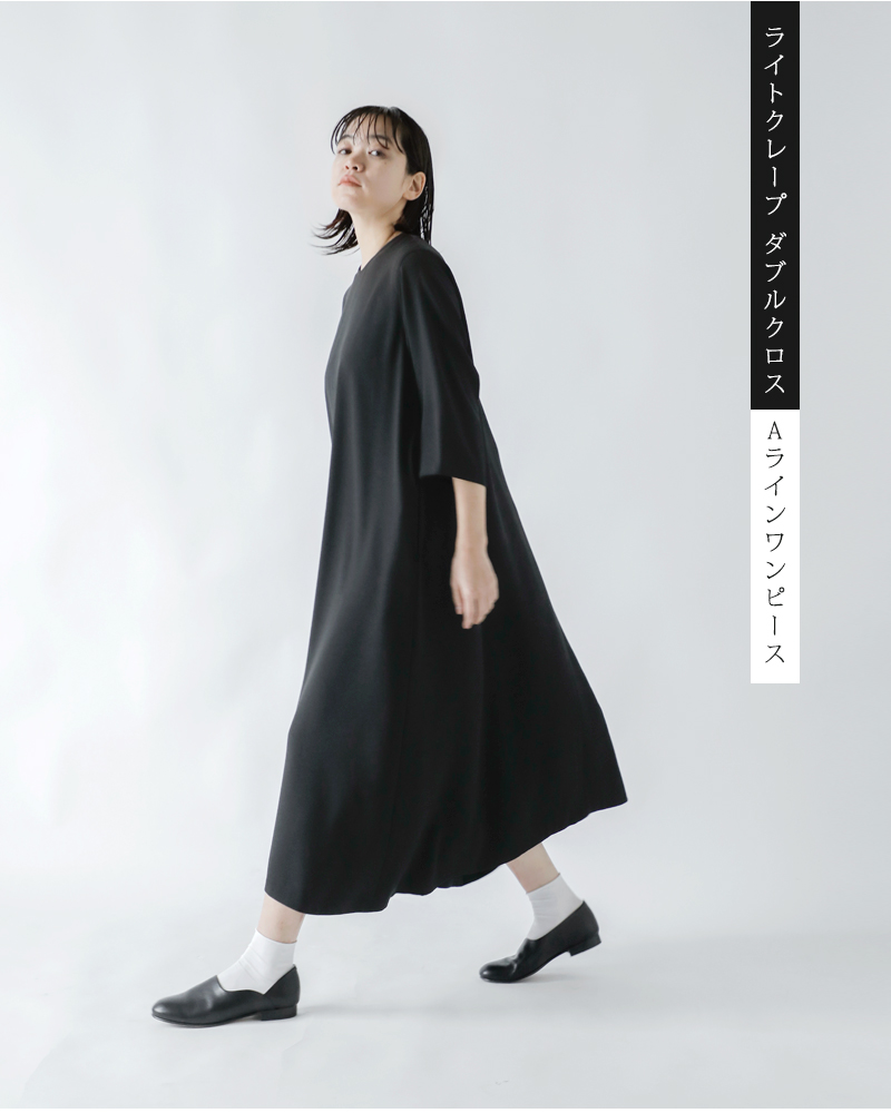 クーポン対象】NO CONTROL AIR ノーコントロールエアー ライトクレープ