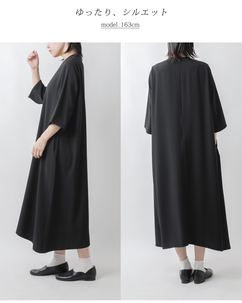 クーポン対象】NO CONTROL AIR ノーコントロールエアー ライトクレープ