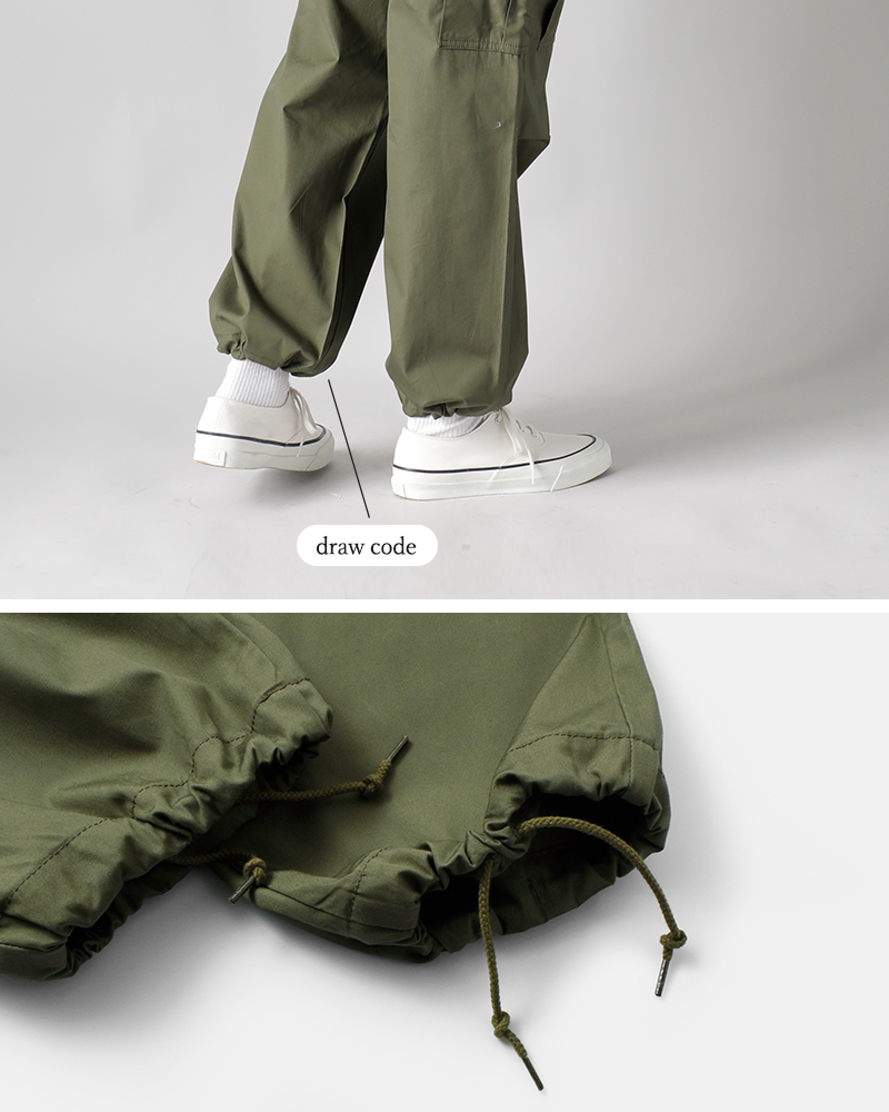 CIOTA シオタ コットン ジャングル ファティーグ パンツ “Jungle