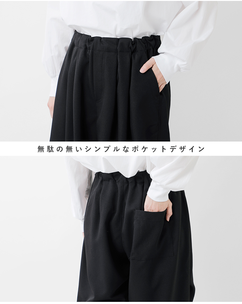 mizuiro ind ミズイロインド ワイド カーゴ パンツ 4-260050-tr