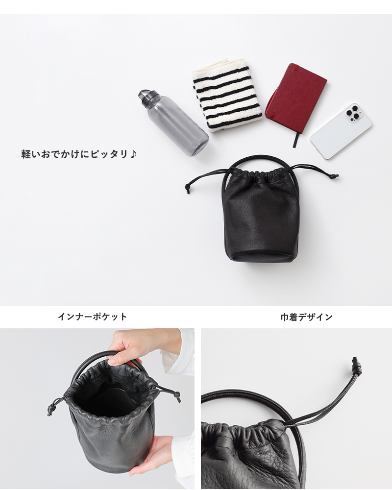 Aeta アエタ ディアレザー ハンドル ポーチ Sサイズ “DEER” da110-kk