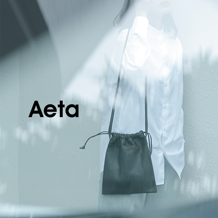 Aeta アエタ ダブルフェイス ディアレザー ドローストリング 巾着型