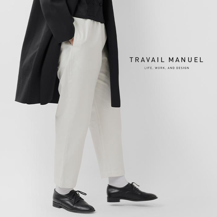 30%OFF】TRAVAIL MANUEL トラバイユマニュアル クラシック ウエポン