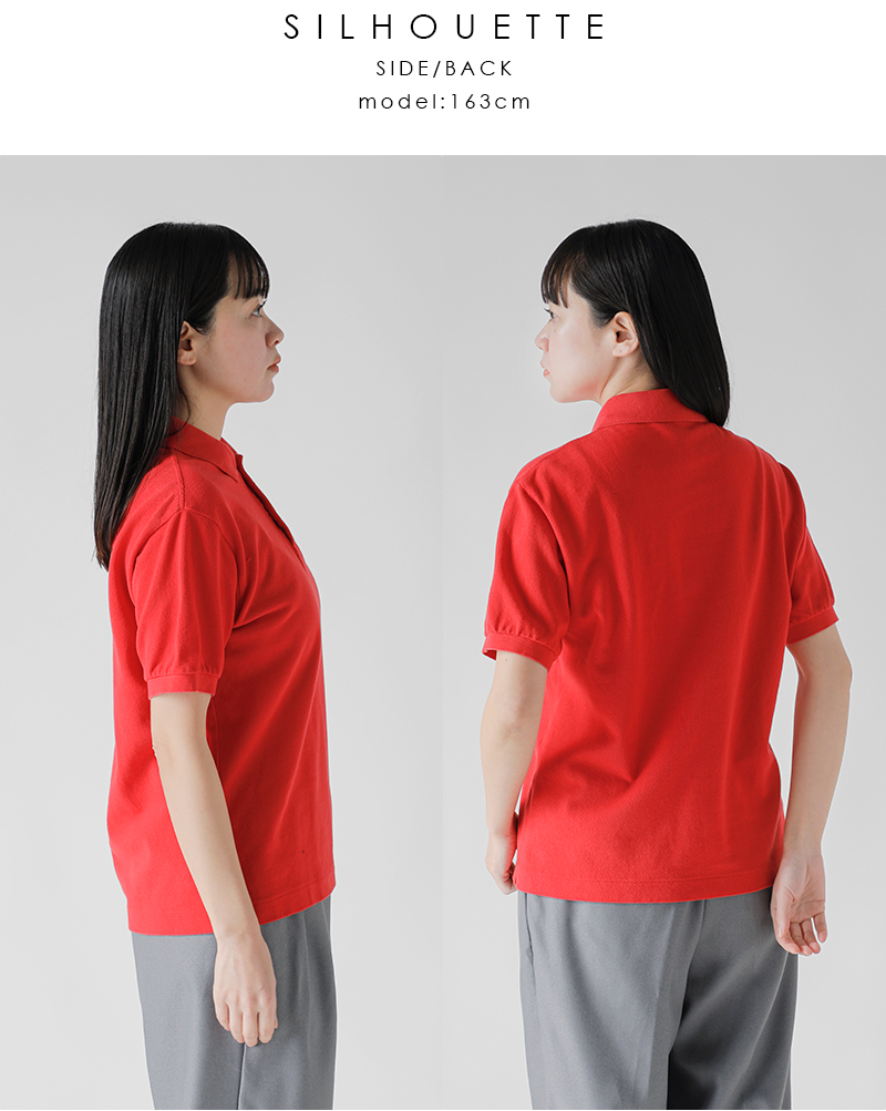 SCYE BASICS サイベーシックス コットン ピケ ポロシャツ “Cotton