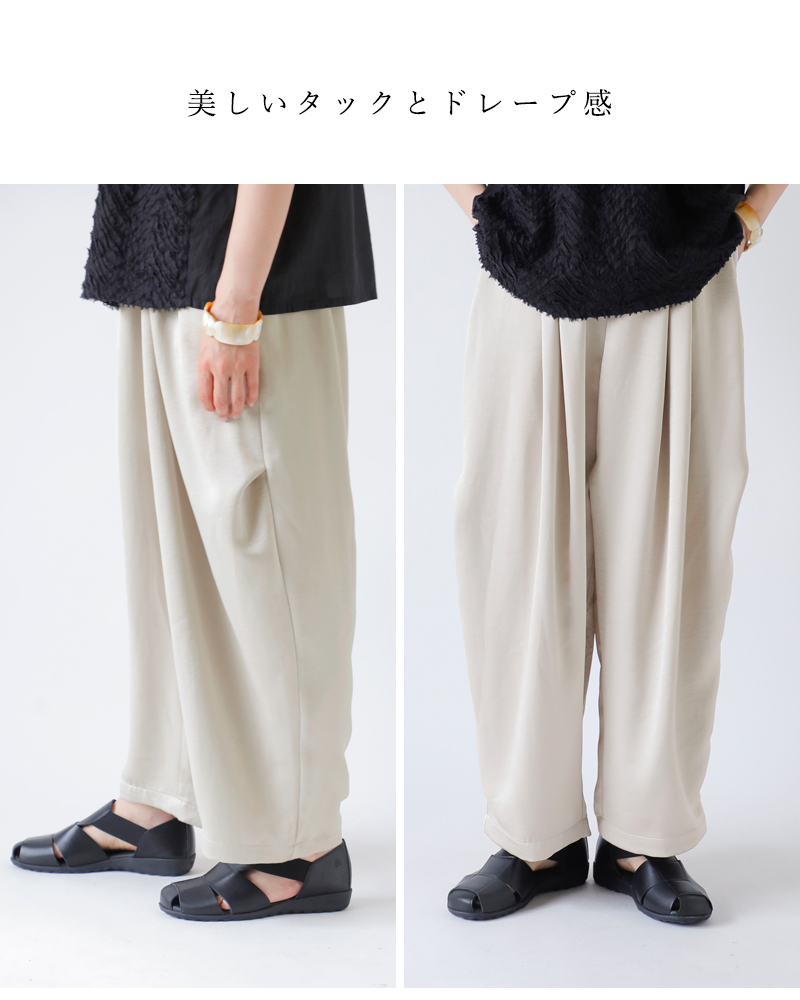 mizuiro ind ミズイロインド サテン ワイド カーゴ パンツ 2-260086-kr