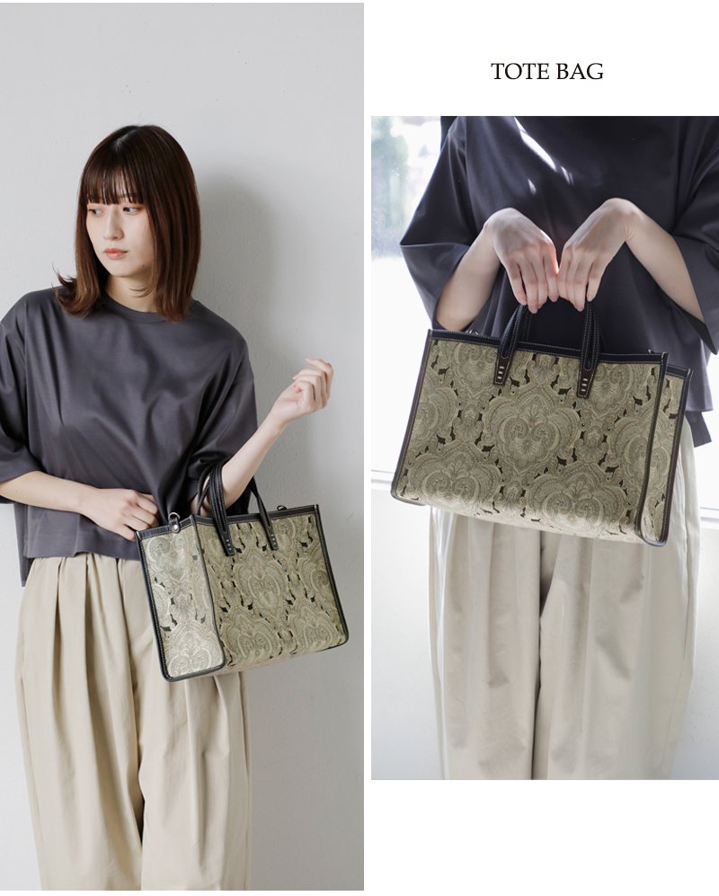 A VACATION ア ヴァケーション 2way スクエア トートバッグ “BREAD M