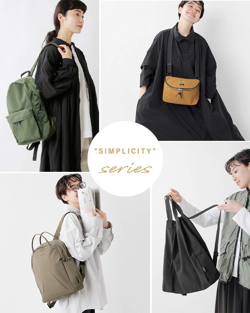 STANDARD SUPPLY スタンダードサプライ リュック デイパック ワラビー