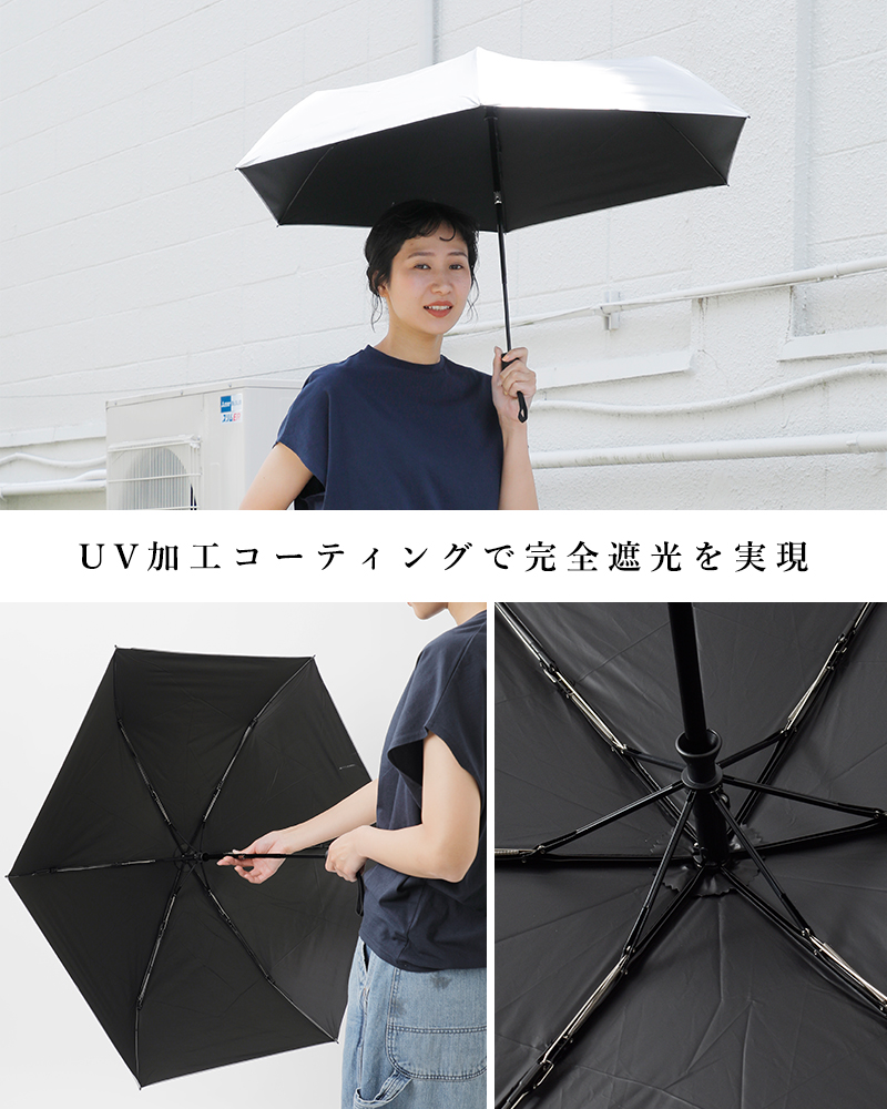 ReKNOT リノット 晴雨兼用 ワンタッチ開閉 折りたたみ傘 “U/L SUNBLOCK