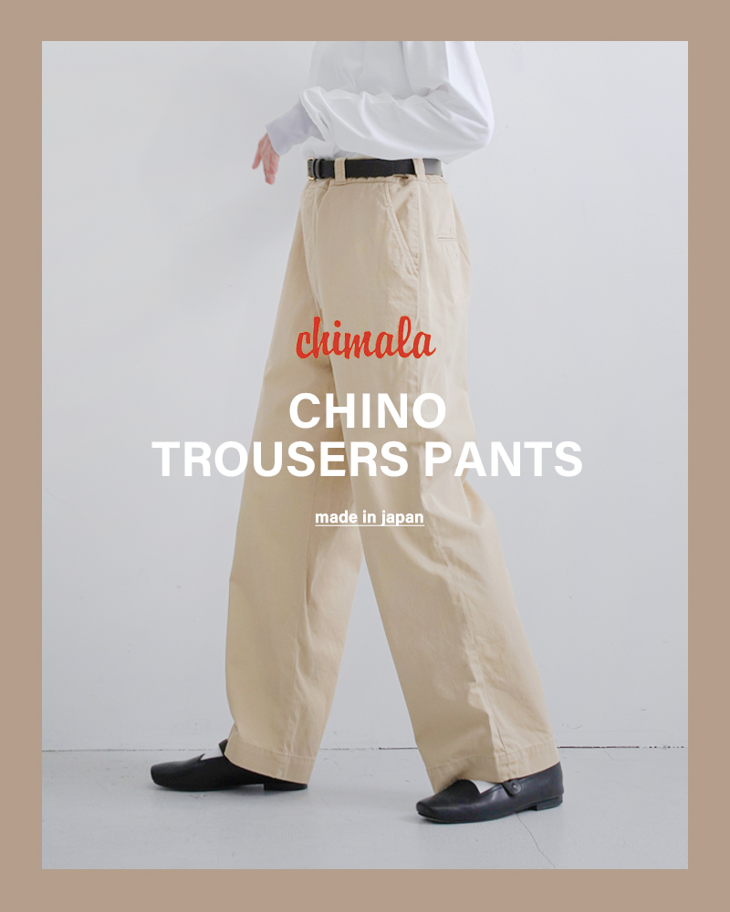 chimala チマラ チノ トラウザー パンツ cs39-wp15-rf レディース