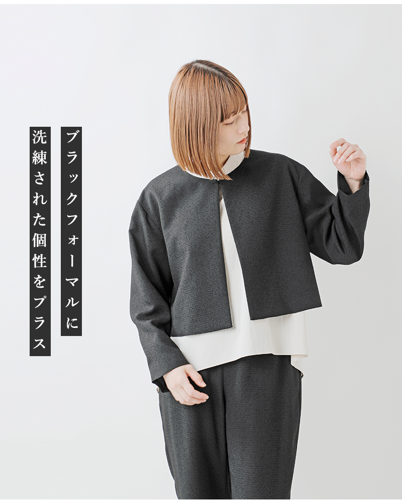 nooy ヌーイ ブークレ ジャガード ブラック ボレロ ジャケット fjk09