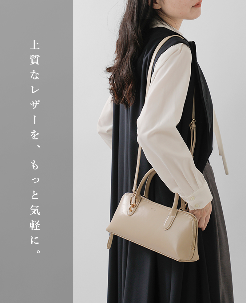 30%OFF】story. ストーリー カウスプリットレザー 2way オブロン