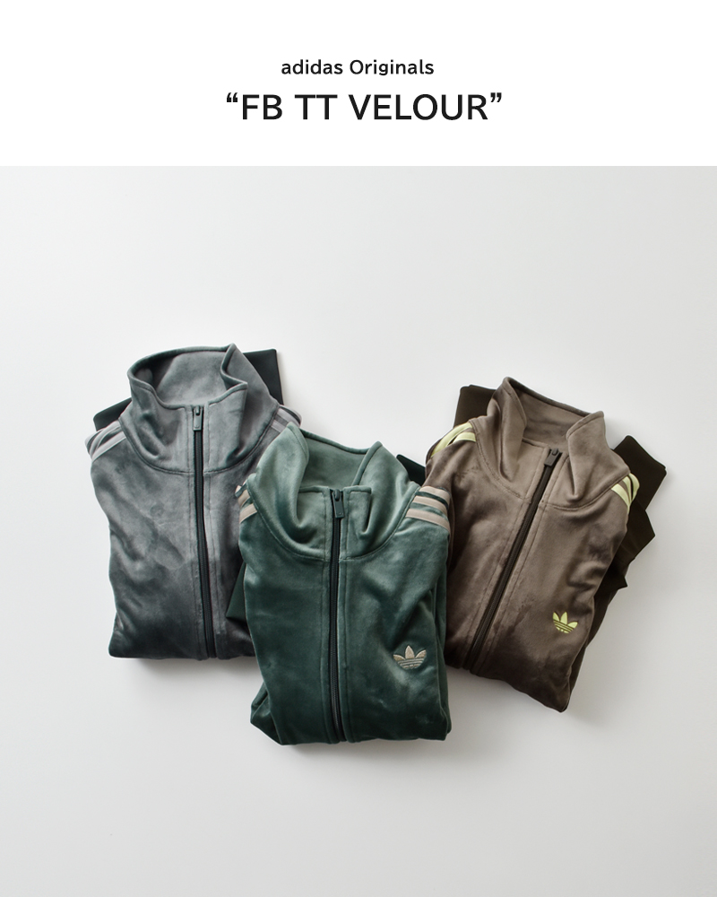 adidas Originals アディダス オリジナルス ファイヤーバード ベロア