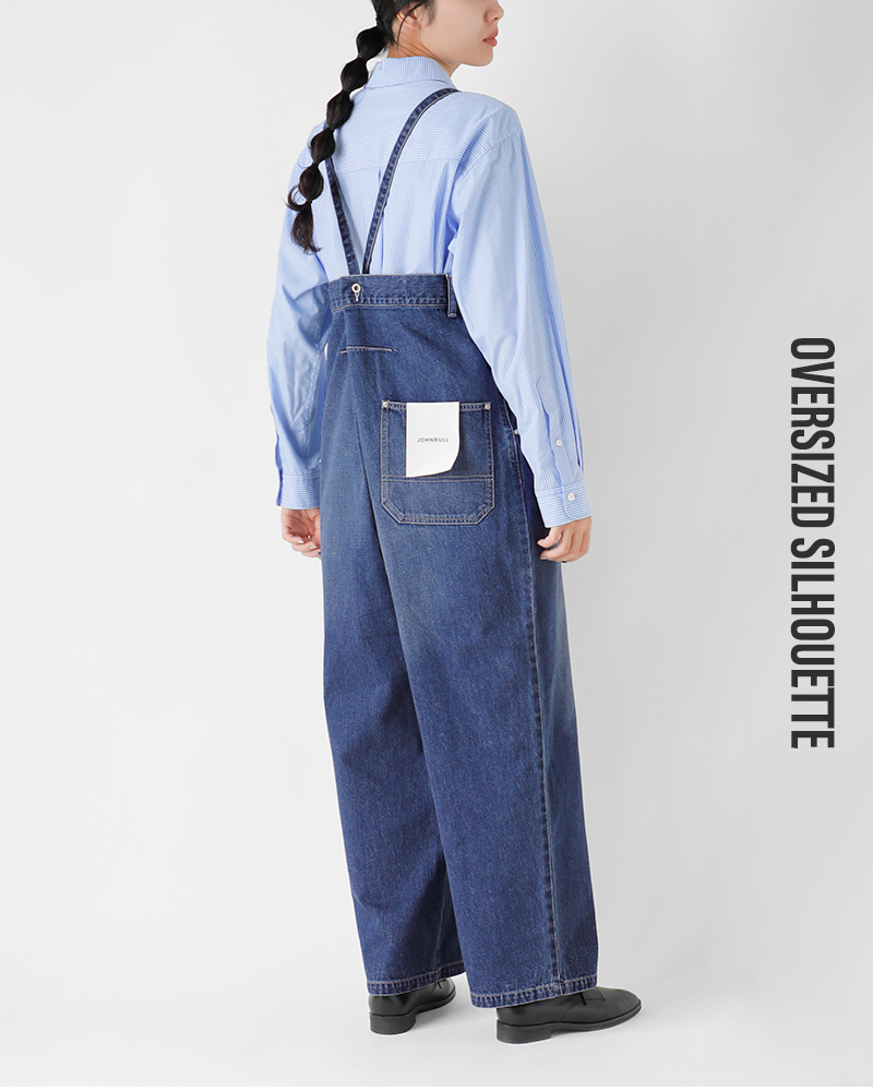 Johnbull ジョンブル デニム エンジニア オーバー サスペンダー パンツ