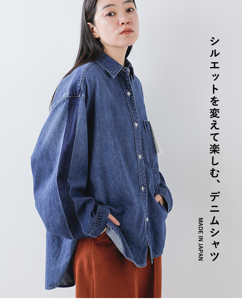 30%OFF】Johnbull ジョンブル ライトデニム オーバー ライン シャツ