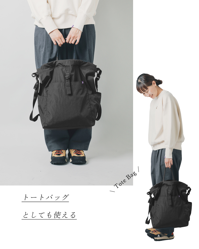 THE NORTH FACE PURPLE LABEL ノースフェイス パープルレーベル 撥水