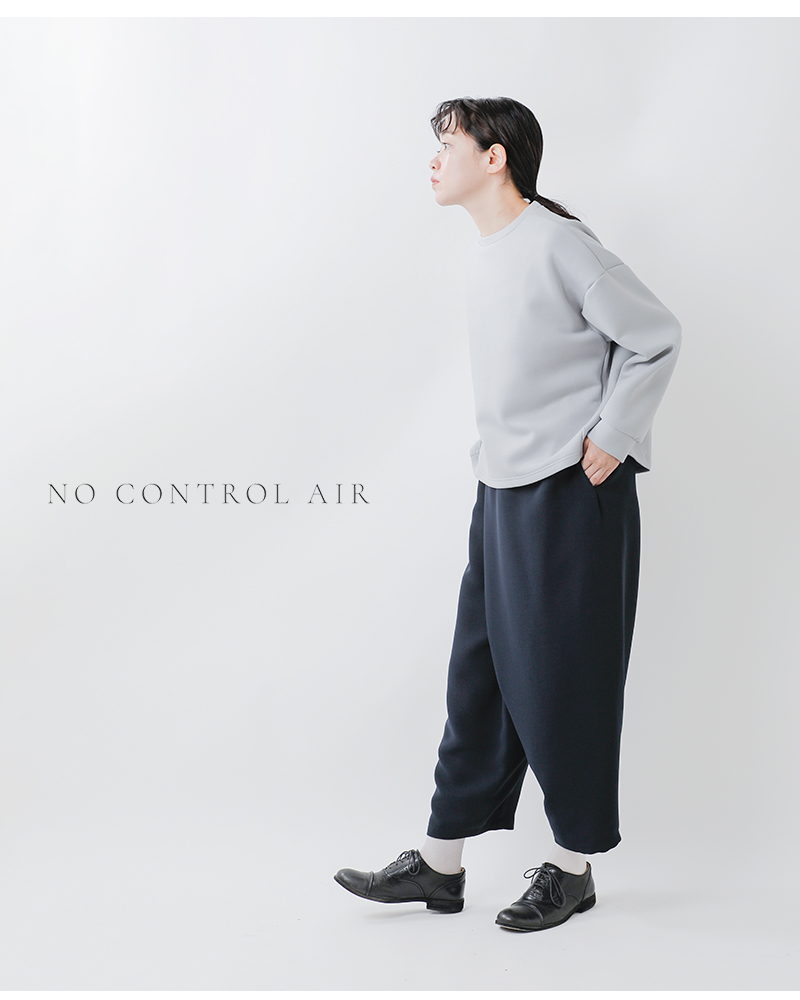 NO CONTROL AIR ノーコントロールエアー ドレープダブルクロス