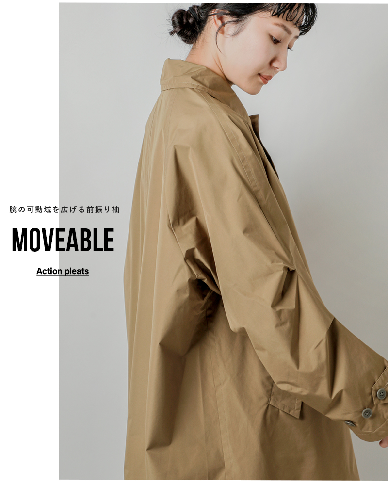 DAIWA PIER39 ダイワピア39 WINDSTOPPER by GORE-TEX LABS