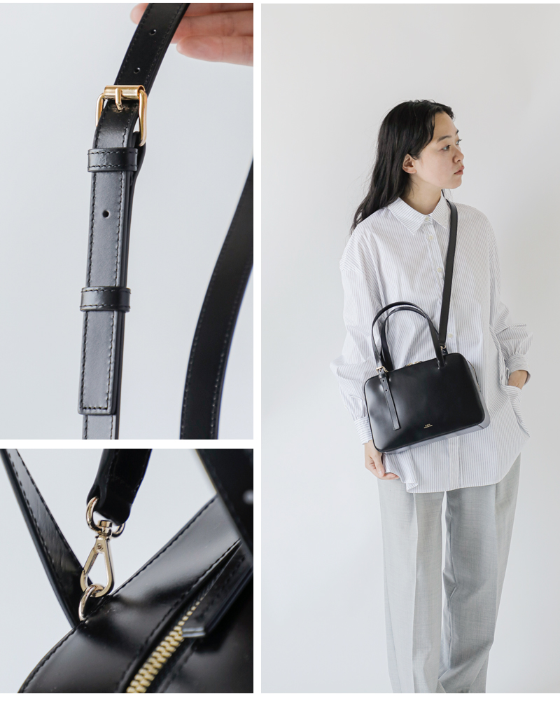 A.P.C. アー ペー セー レザー ボックス ショルダーバッグ “SAC