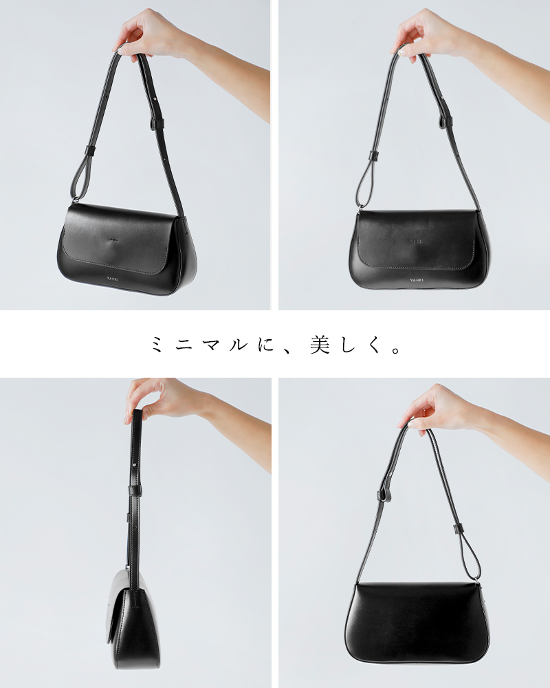 YAHKI ヤーキ ダブルフェイスレザー クロスボディバッグ yh-768