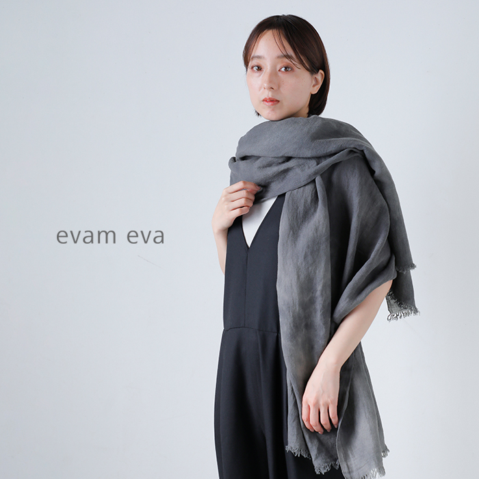 evam eva エヴァムエヴァ コットン リネン ボカシ ストール e261z065
