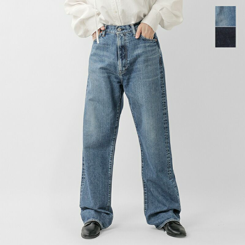 Shinzone シンゾーン コットン マリリン ハイウエスト デニム パンツ