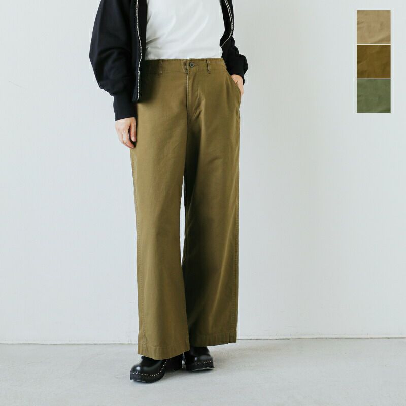 50%OFF】kha:ki カーキ コットンバックツイル ミリタリー トラウザー