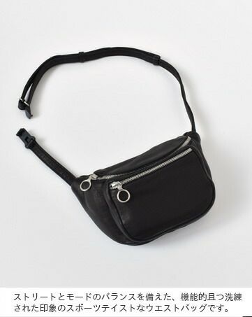 Aeta アエタ ディアレザー ウエストポーチS da11-fn ユニセックス