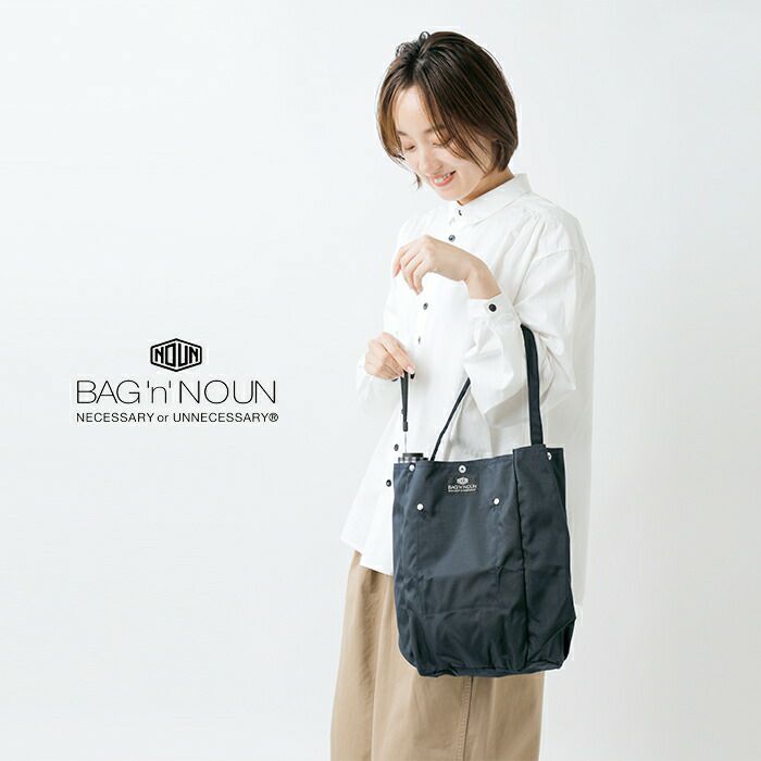 BAG'n'NOUN バッグンナウン モンタナ ナイロン ミニ エコバッグ