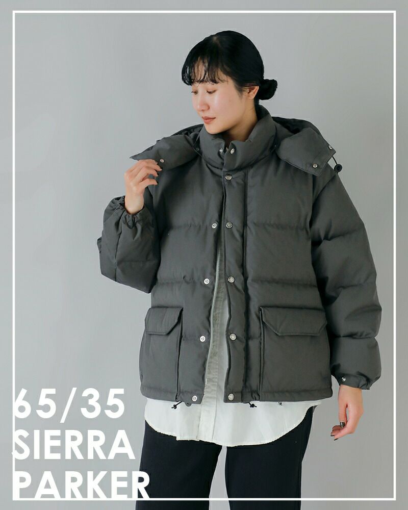 40%OFF】THE NORTH FACE PURPLE LABEL ノースフェイスパープルレーベル