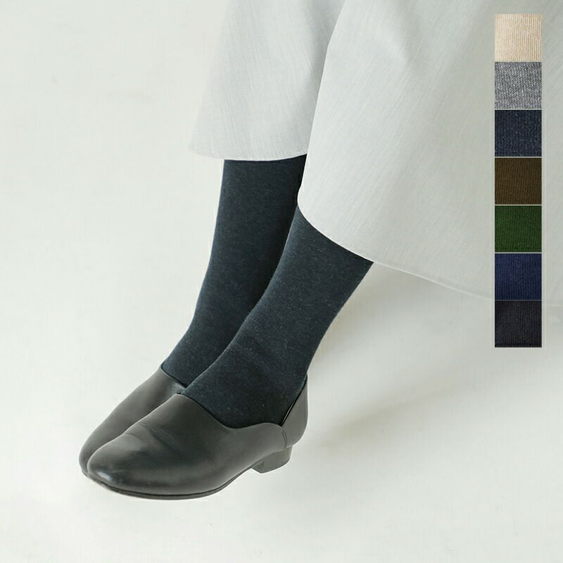 FALKE ファルケ コットン タイツ “FAMILY TIGHTS” 48790-mn レディース