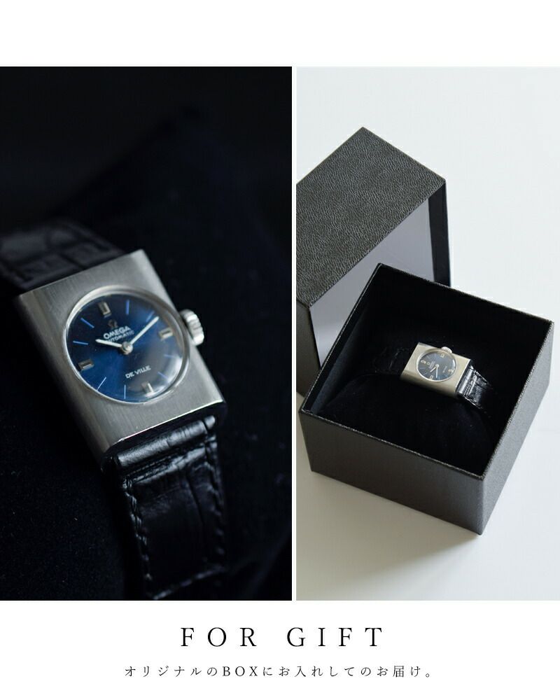 OMEGA オメガ ヴィンテージウォッチ”DE VILLE” ks-476oi-rf レディース