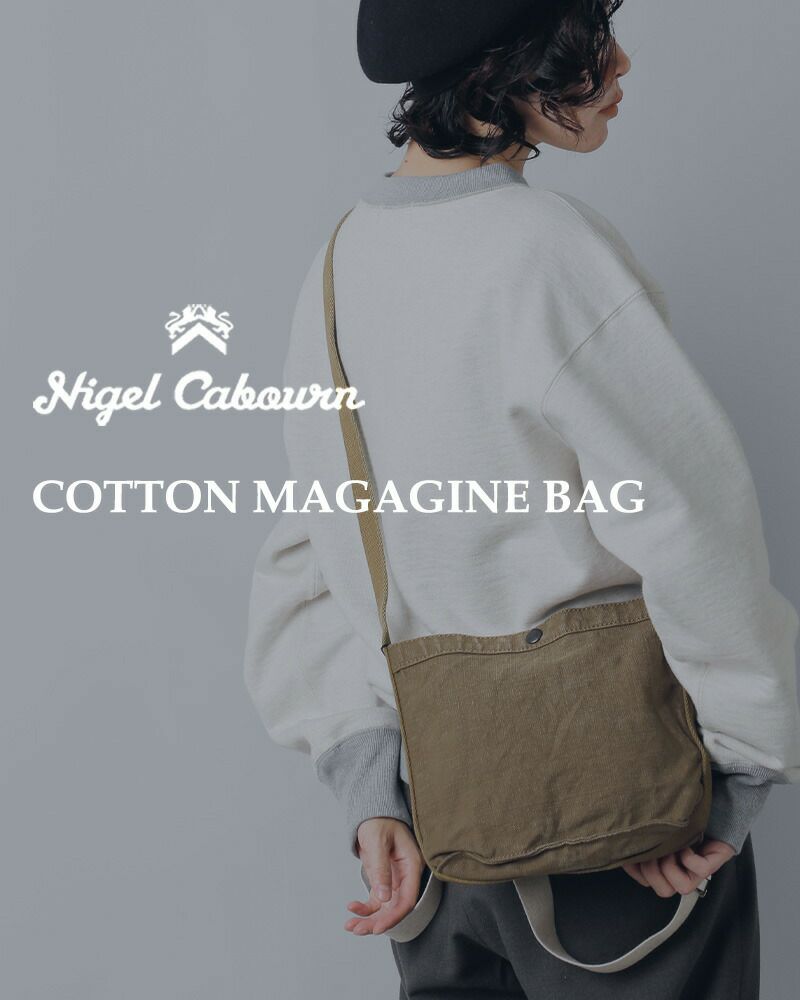 NIGEL CABOURN ナイジェルケーボン コットン メール バッグ 8049-00