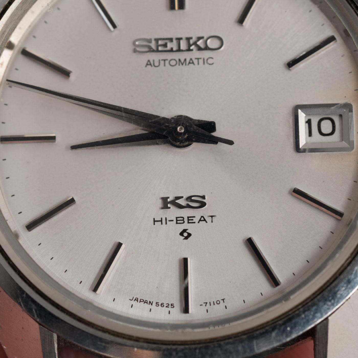 キングセイコー ハイビート 5625-7113 / KING SEIKO | ARBITRO