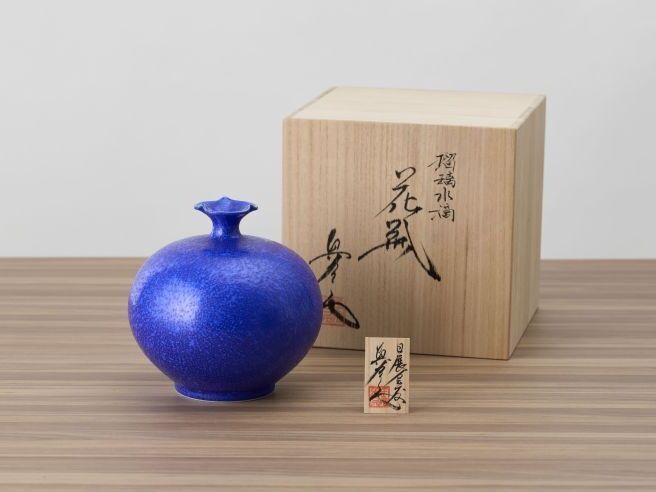 陶器の花瓶 木箱付き 善一