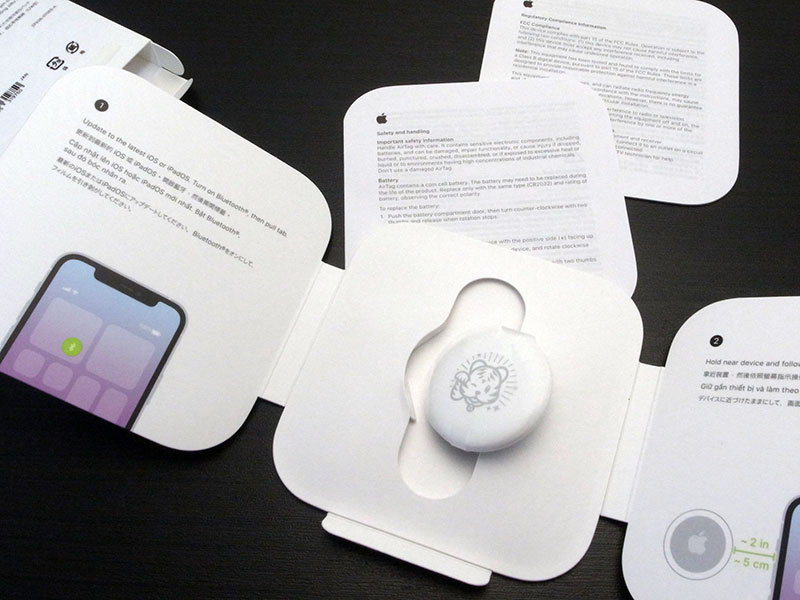 編集後記】Apple初売りイベントの寅年限定AirTagを入手。初売り