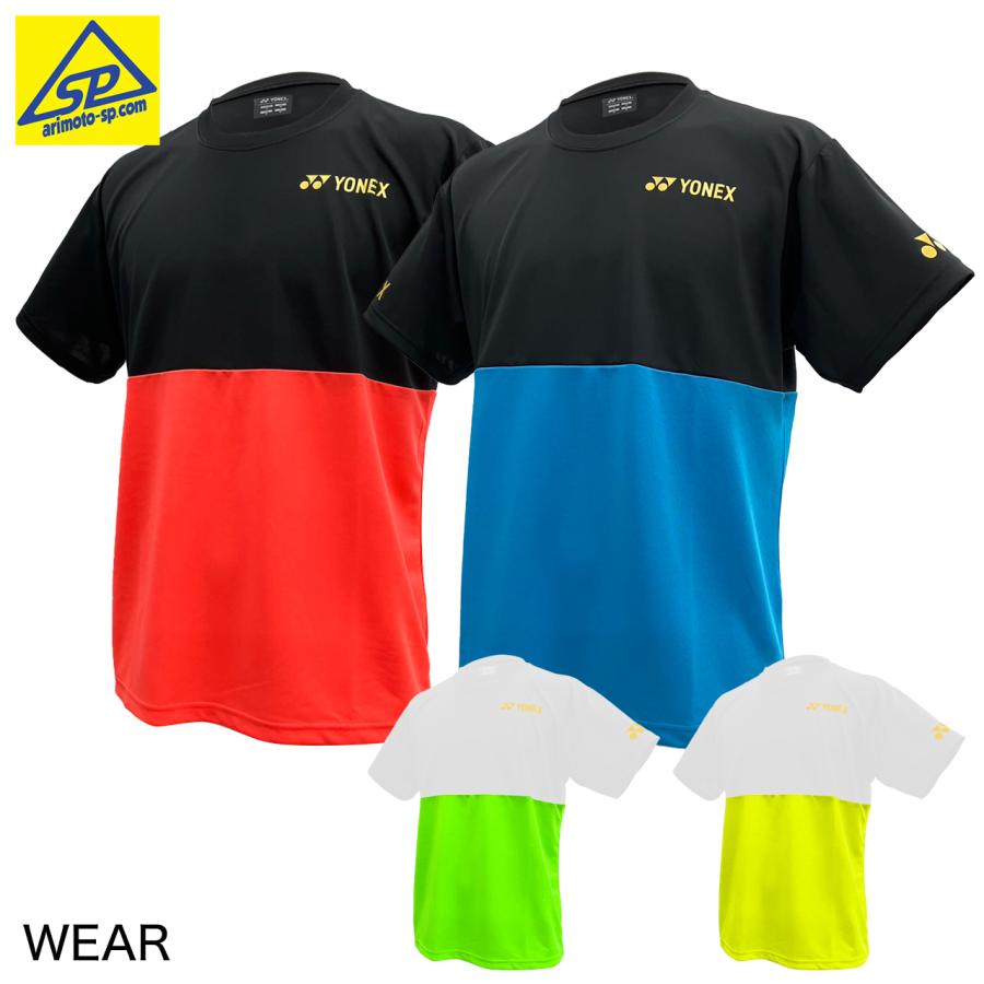 YONEX INTER HIGH 2023 長袖Tシャツ 【公式通販】