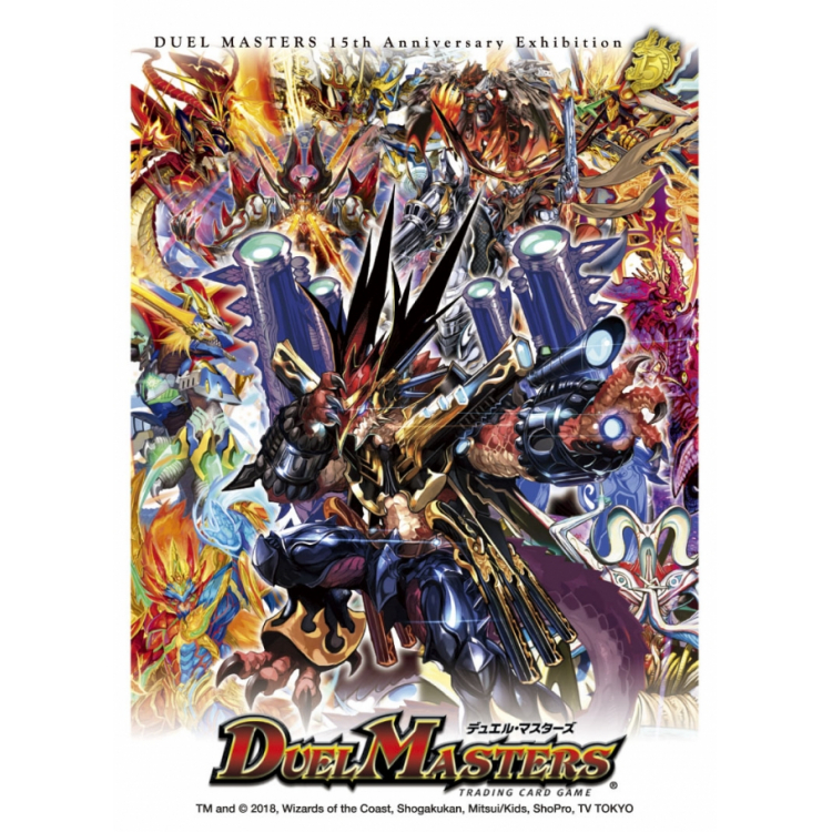 デュエル・マスターズ15周年展NEXT | 名古屋PARCO | PARCO ART