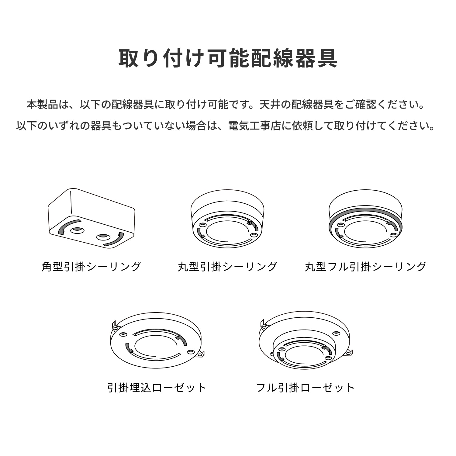 Bishop-pendant (L)｜ARTWORKSTUDIO公式