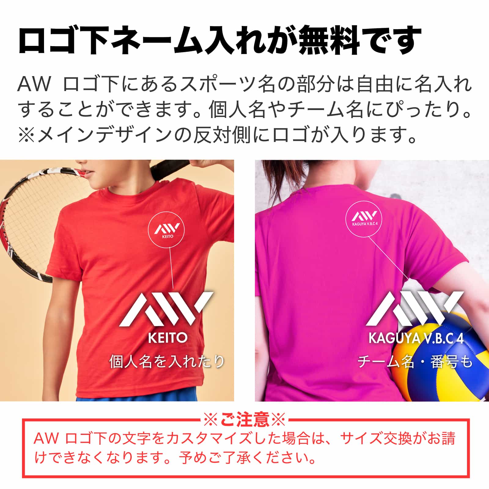 やっぱりサッカーが好きやねん | サッカー | サッカー ロンT ドライ