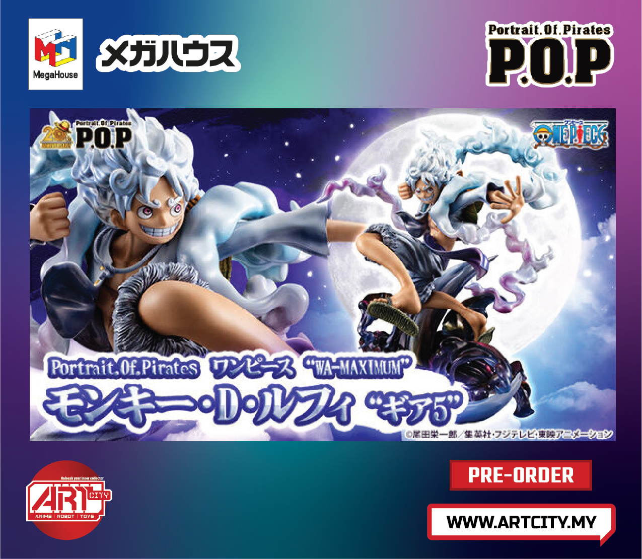 Megahouse - Potrait of Pirates WA-Maximum - POP Monkey D. Luffy