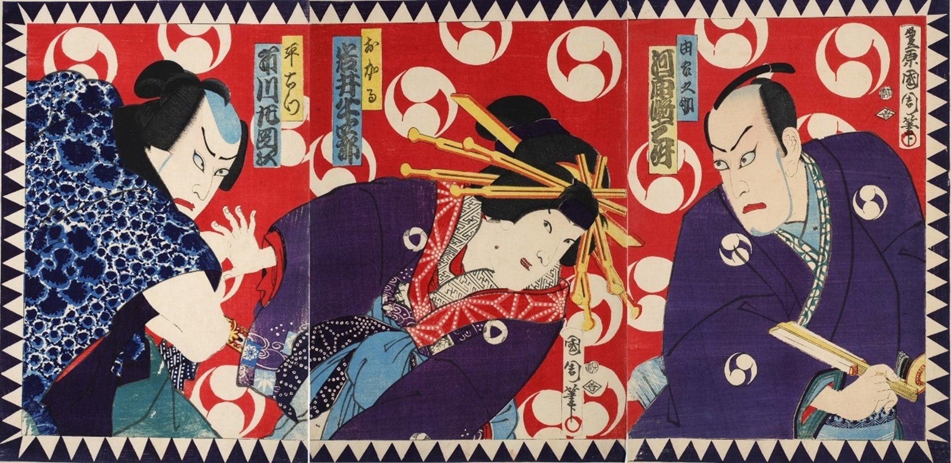 明治の写楽」、豊原国周の展覧会が続々と――2025年新春から、川崎浮世絵