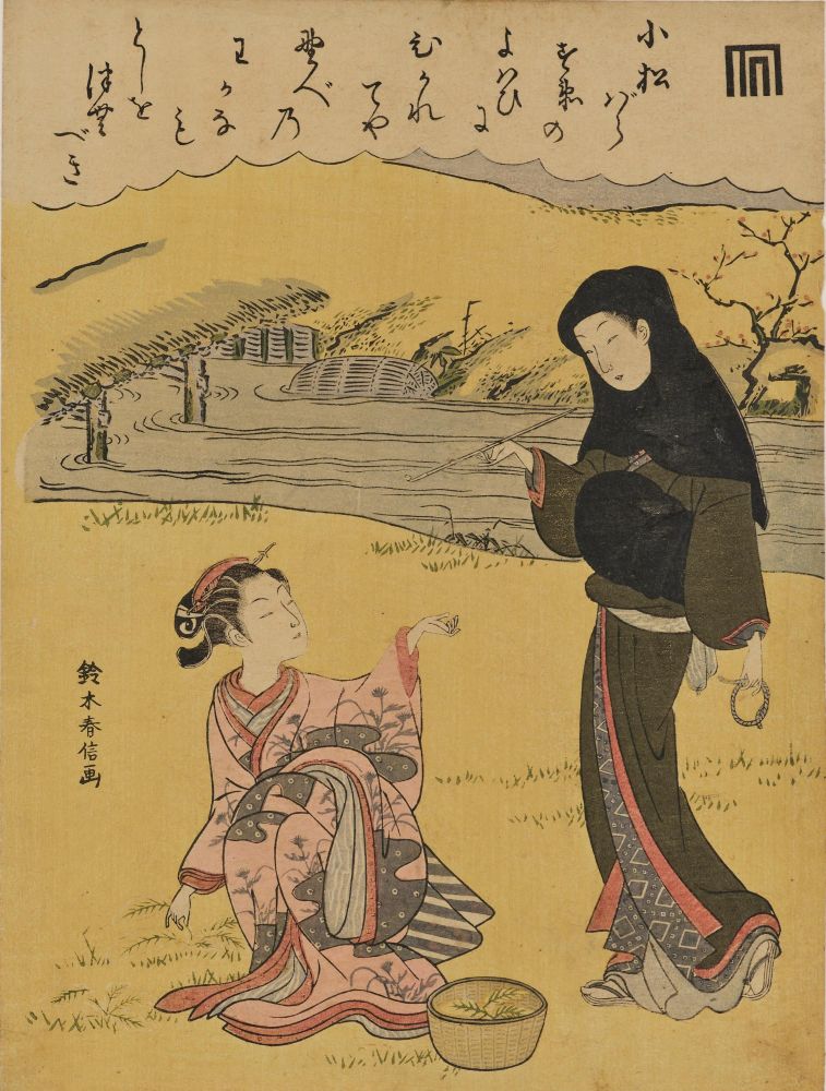 鑑賞のてびき】江戸木版画を愉しむ 蔦屋重三郎たちが生み出したもの