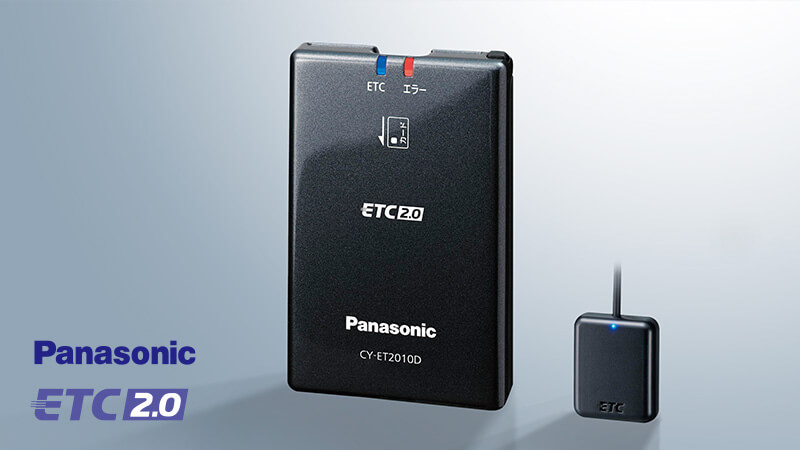 カロッツェリア ナビ連動ETC2.0ユニットND-DSRC3 ナビサイバーナビ