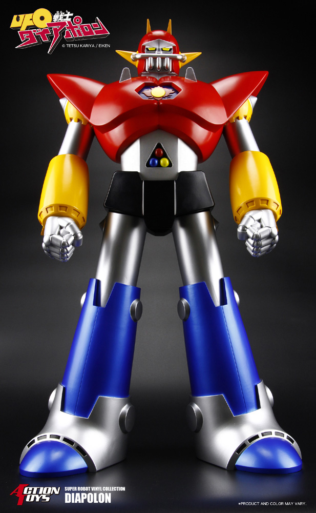 スーパーロボットビニールコレクションシリーズ UFO戦士ダイアポロン