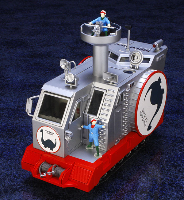 ボーンフリー号