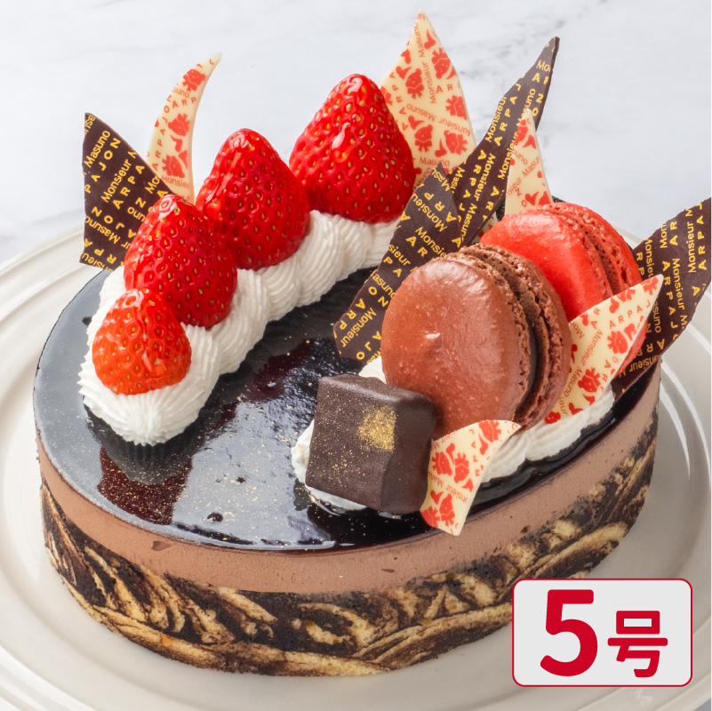 スペシャルバースデー 5号［店舗受取予約］｜ムッシュ マスノ アルパジョン