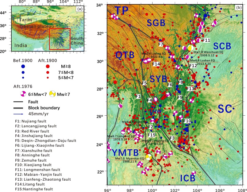Present-day stress field in SE margin of Tibetan plateau by