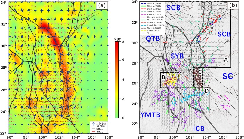Present-day stress field in SE margin of Tibetan plateau by
