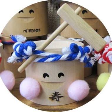 餅つき臼・杵(うす・きね)・餅臼 臼用品 杵大 キネ | 有限会社 阿波銘木