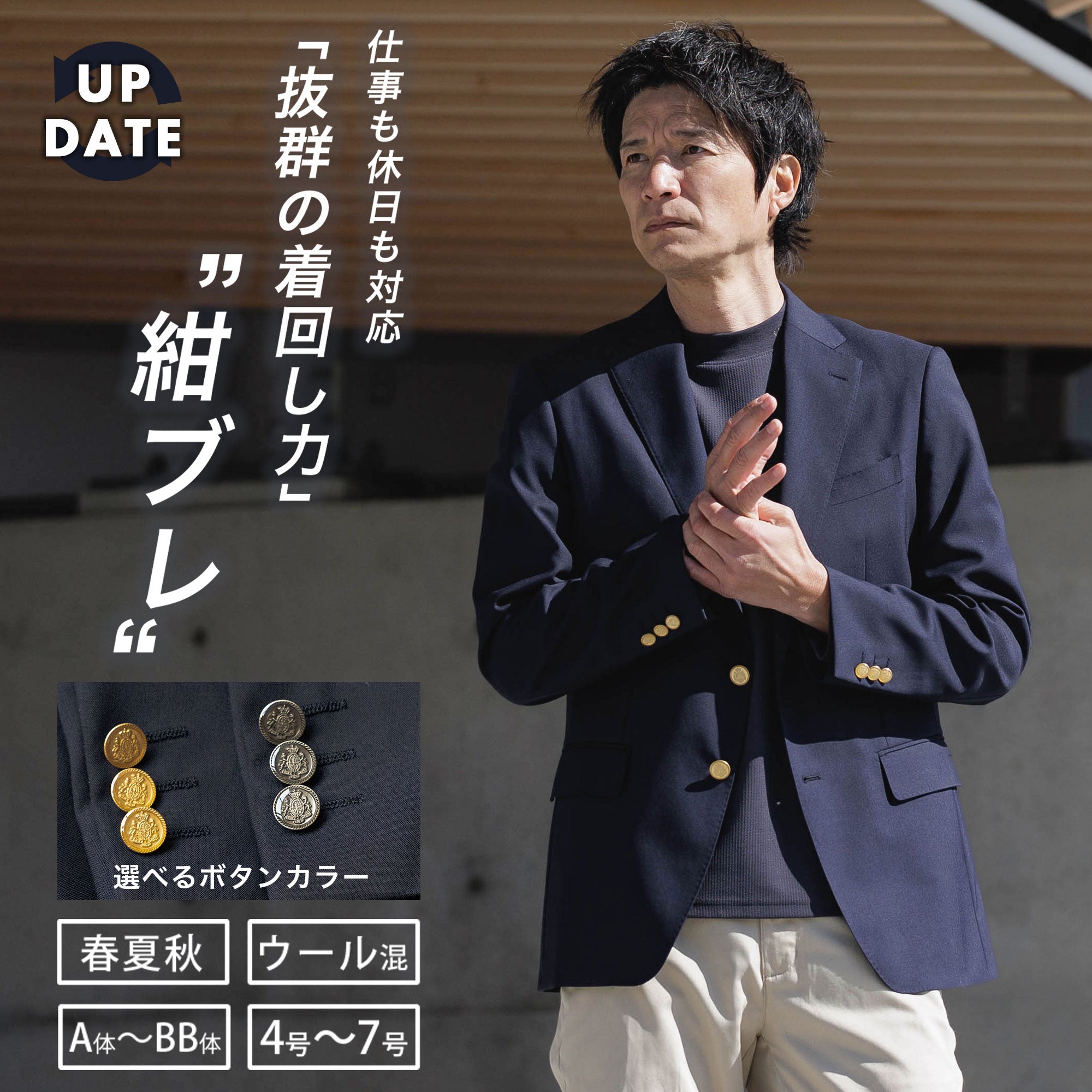 2420-1.jpg?v=1709163497&width=1260